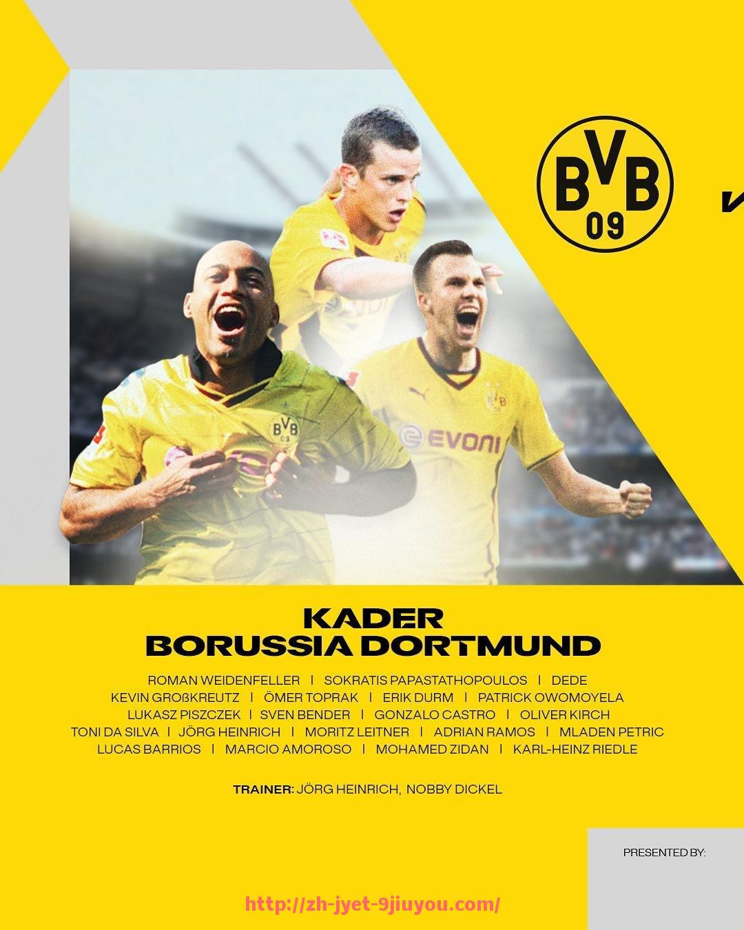 jiuyou九游娱乐-世俱杯比赛决胜阶段加时处理协议条款及实操指导