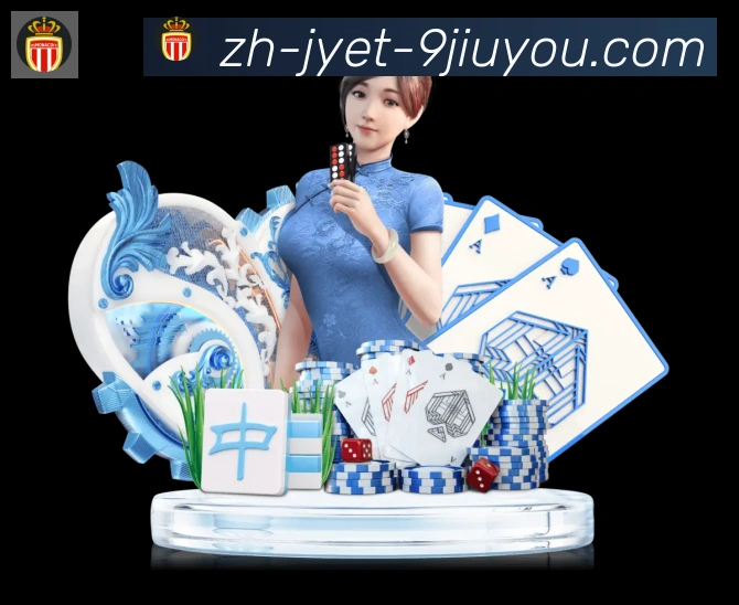体育赛事直播