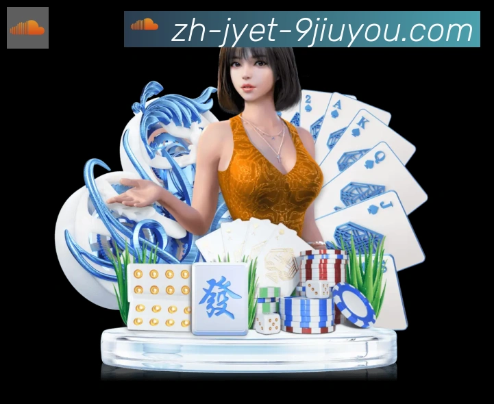 多彩内容专区