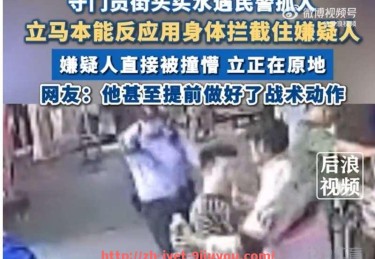jiuyou九游娱乐-法甲历史数据回顾及其对现代比赛的影响