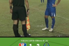jiuyou九游娱乐-英超二十年最佳外籍球员评选，谁是最耀眼的国际巨星？