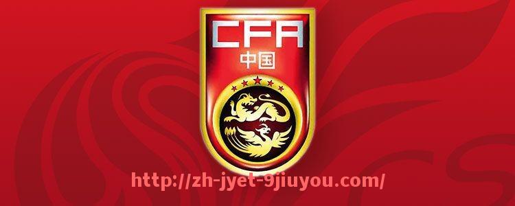 jiuyou九游娱乐-李宁和CBA联名的足球：李宁与CBA合作推出的足球主题产品
