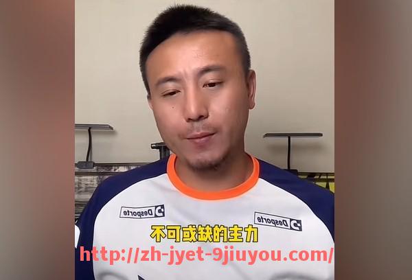 jiuyou九游娱乐-法甲比赛统计数据全面汇总与分析