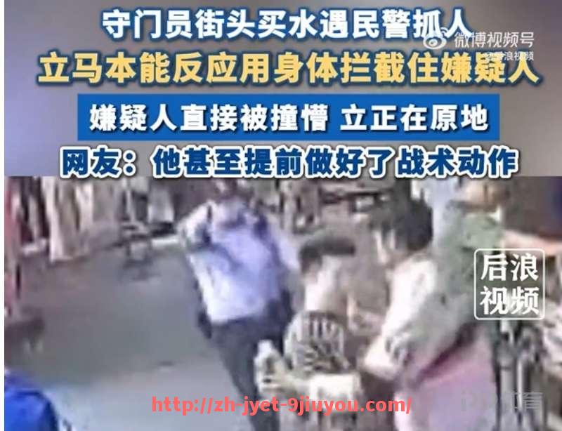 jiuyou九游娱乐-西甲直播原声评论及体育赛事赛事氛围营造